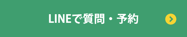 豊橋市パーソナルジム｜SOLDIER FITNESSの店舗画像